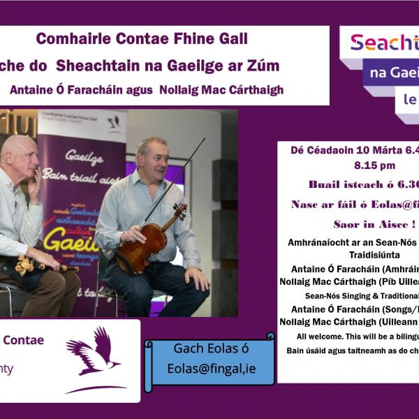Seachtain na Gaeilge 2021 