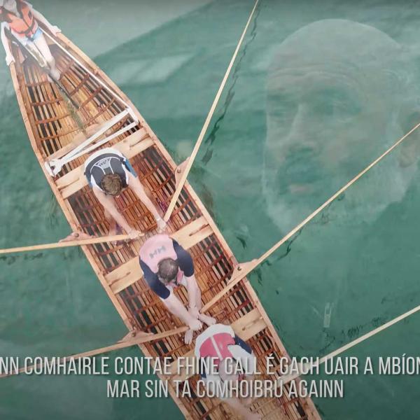 currach na sceirí