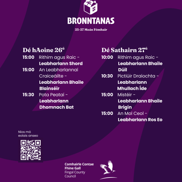 Bronntanas 2025