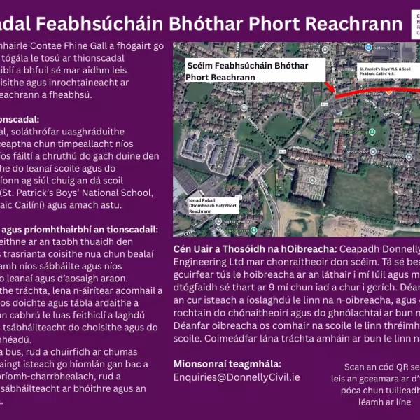 Portrane Rd leaflet