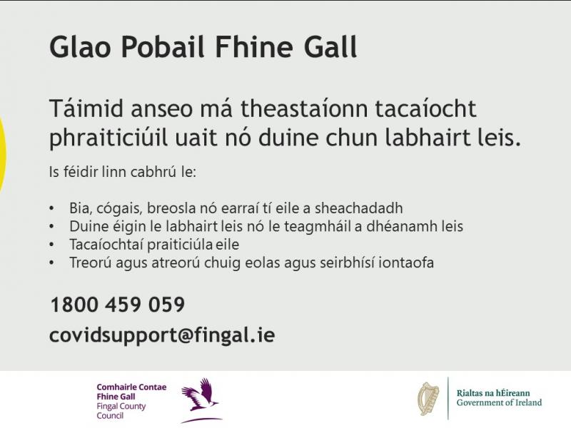 Community Call Gaeilge