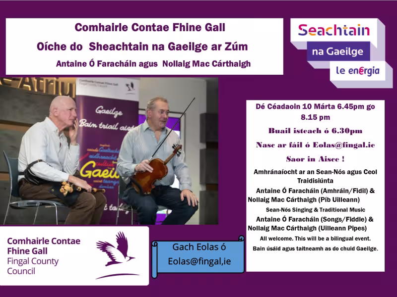 Seachtain na Gaeilge 2021 