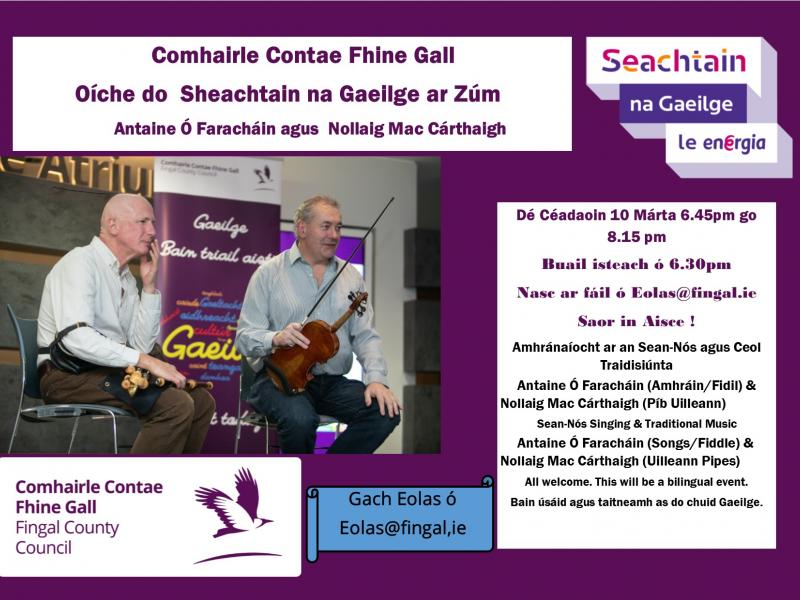 Seachtain na Gaeilge 2021 