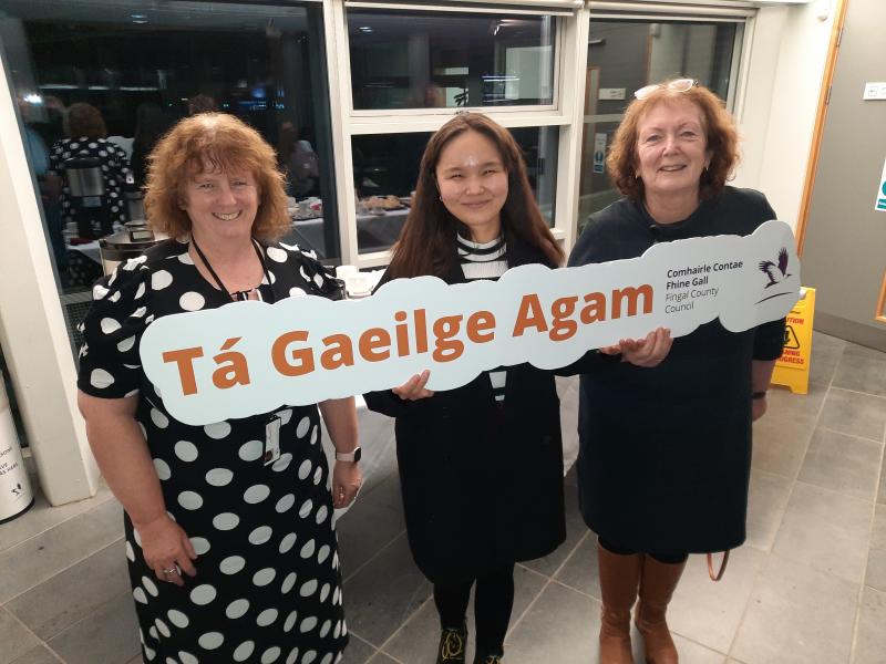 Seachtain na Gaeilge Concert 2022