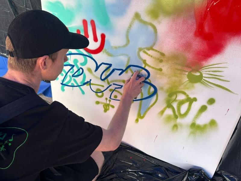 Streetartink