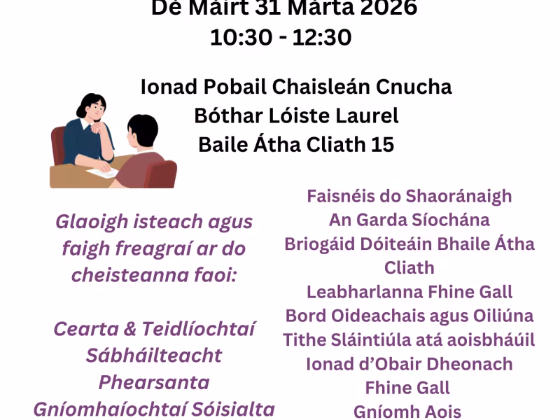 Over 55 Information Event 31 March IrishVersion.png