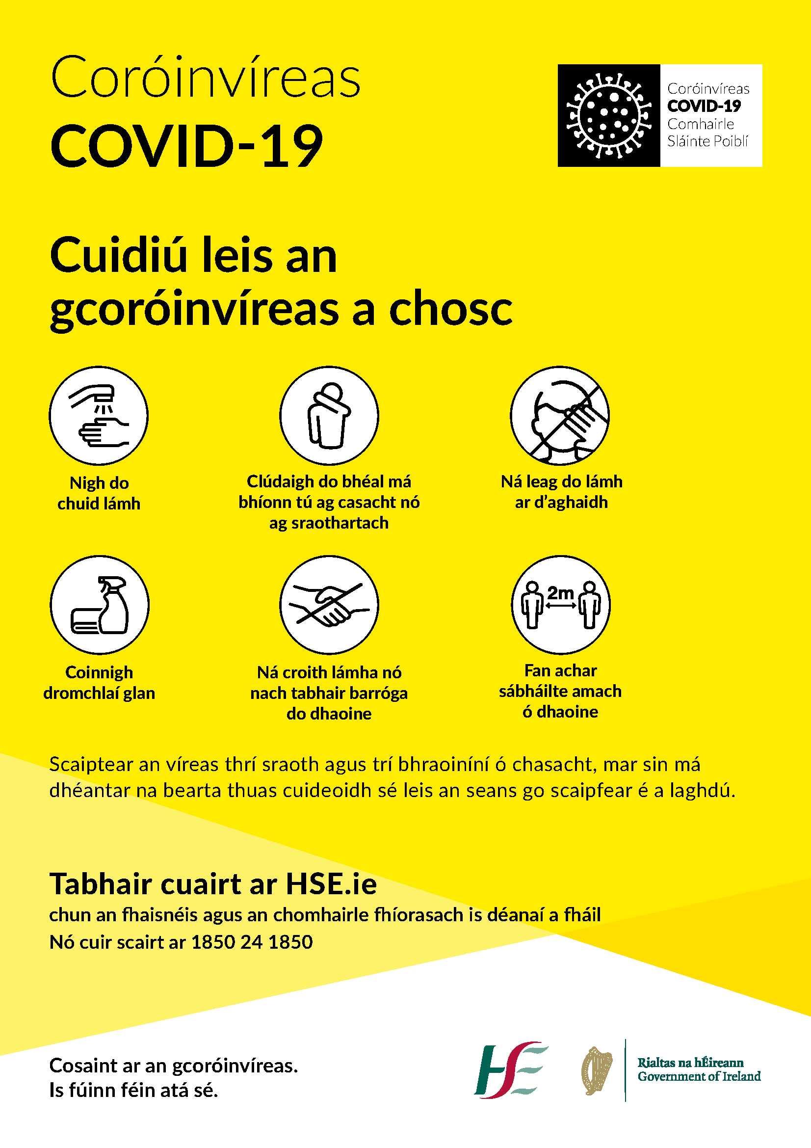 Covid-19 info