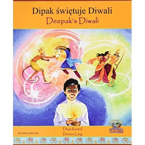 Deepak's Diwali