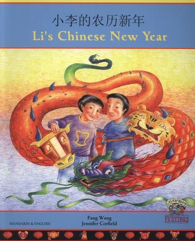 Li's Chinese New Year