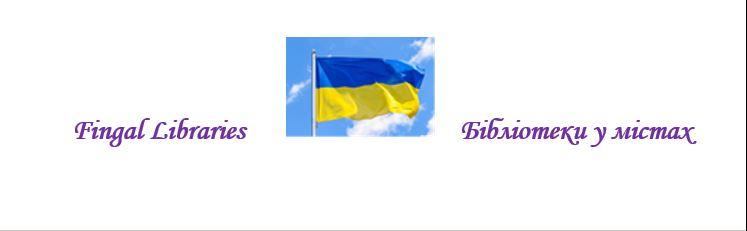 Ukrainian Flag