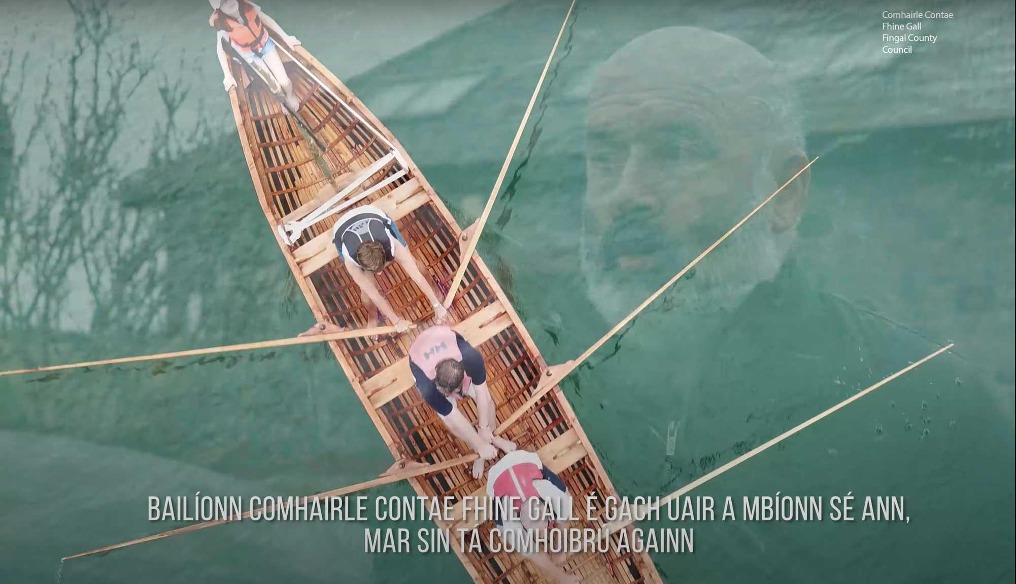 currach na sceirí