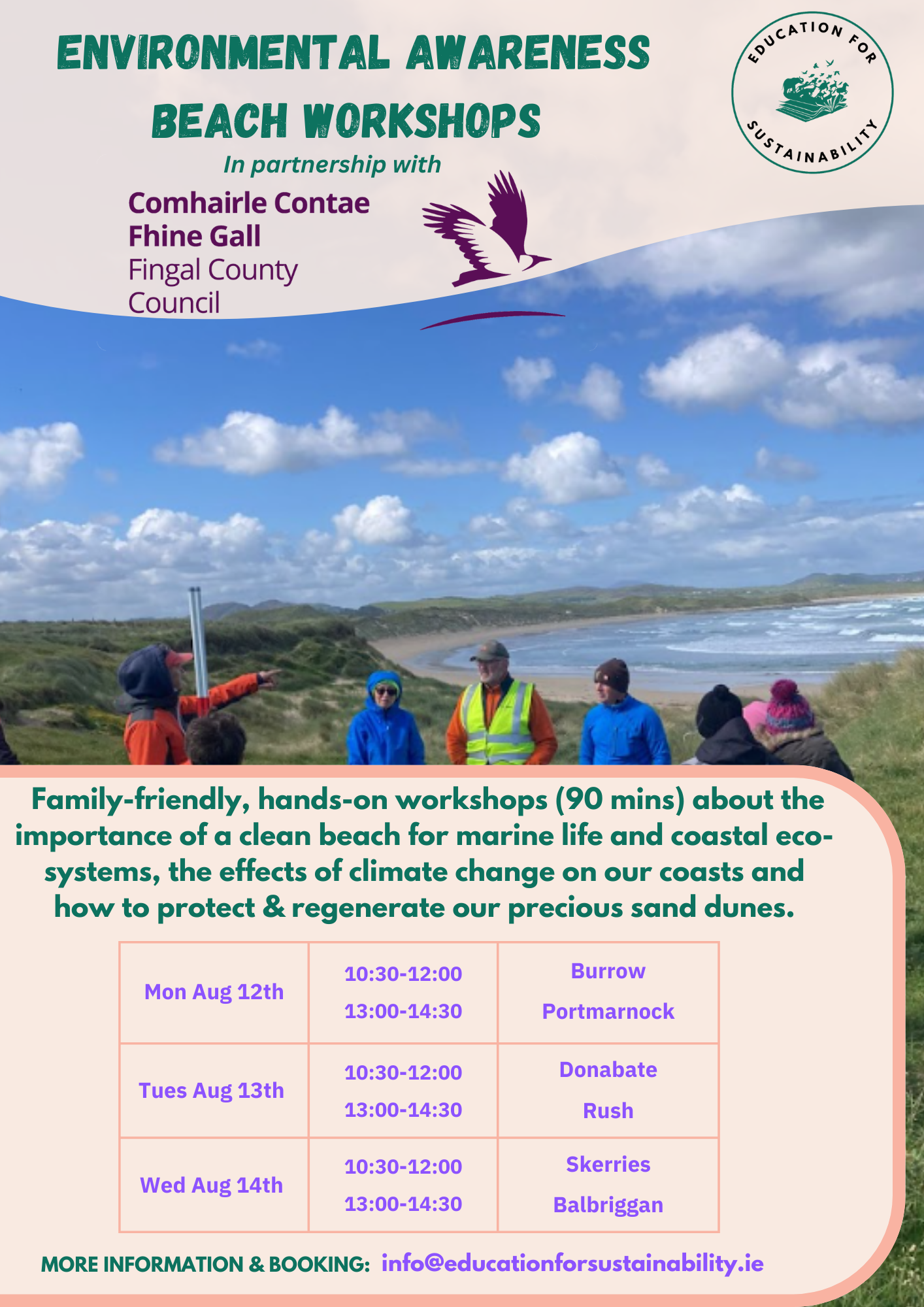 New Beach Workshops Notice