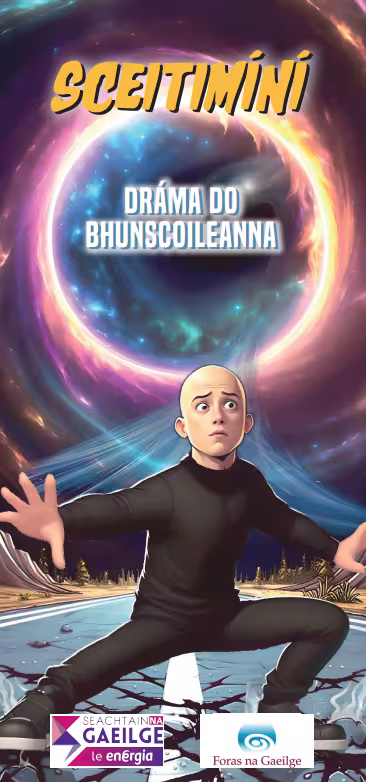 High Rock Sceitimini