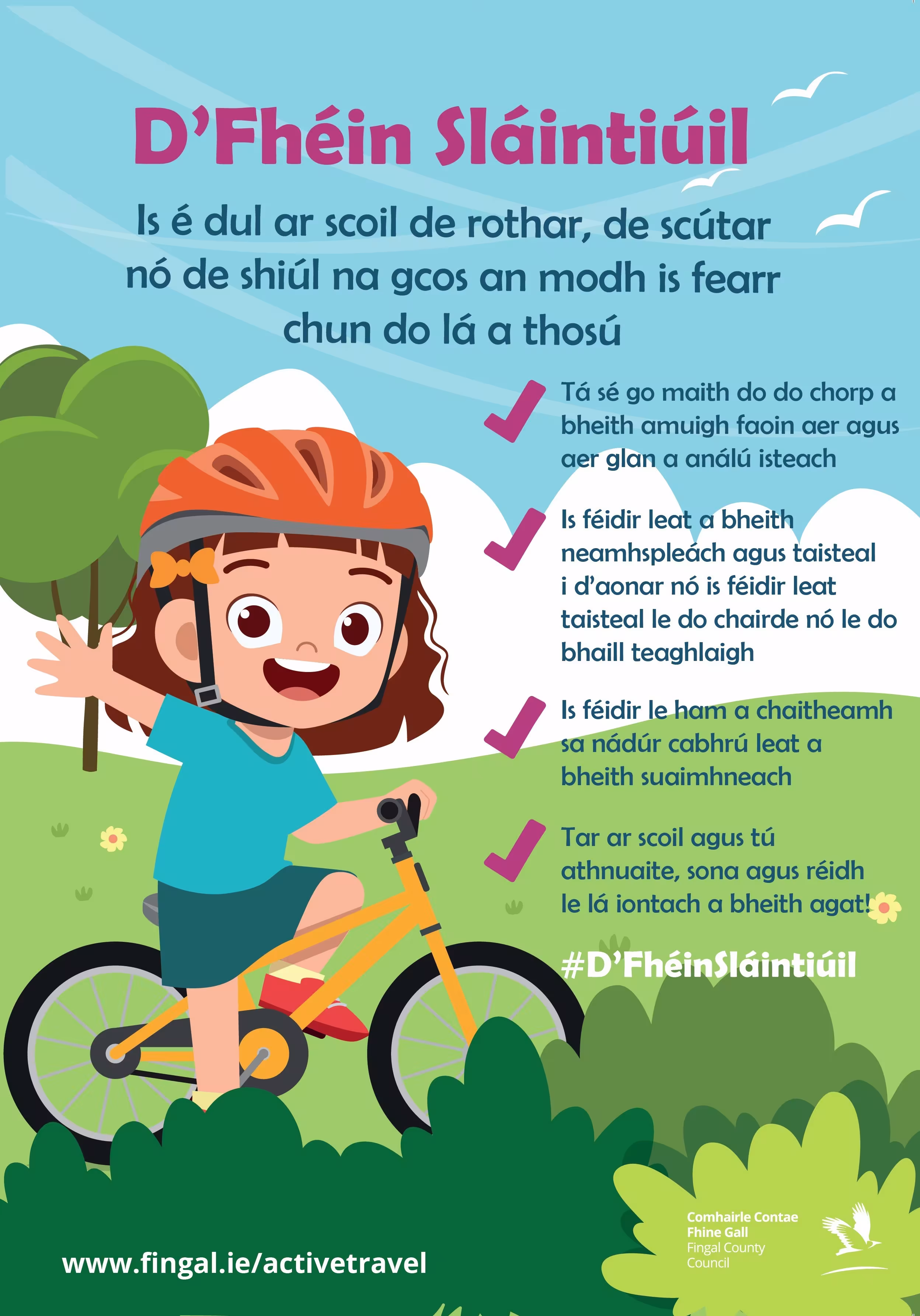 D'fhéin sláintiúil