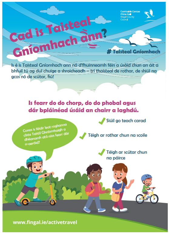 cad is taisteal gníomhach