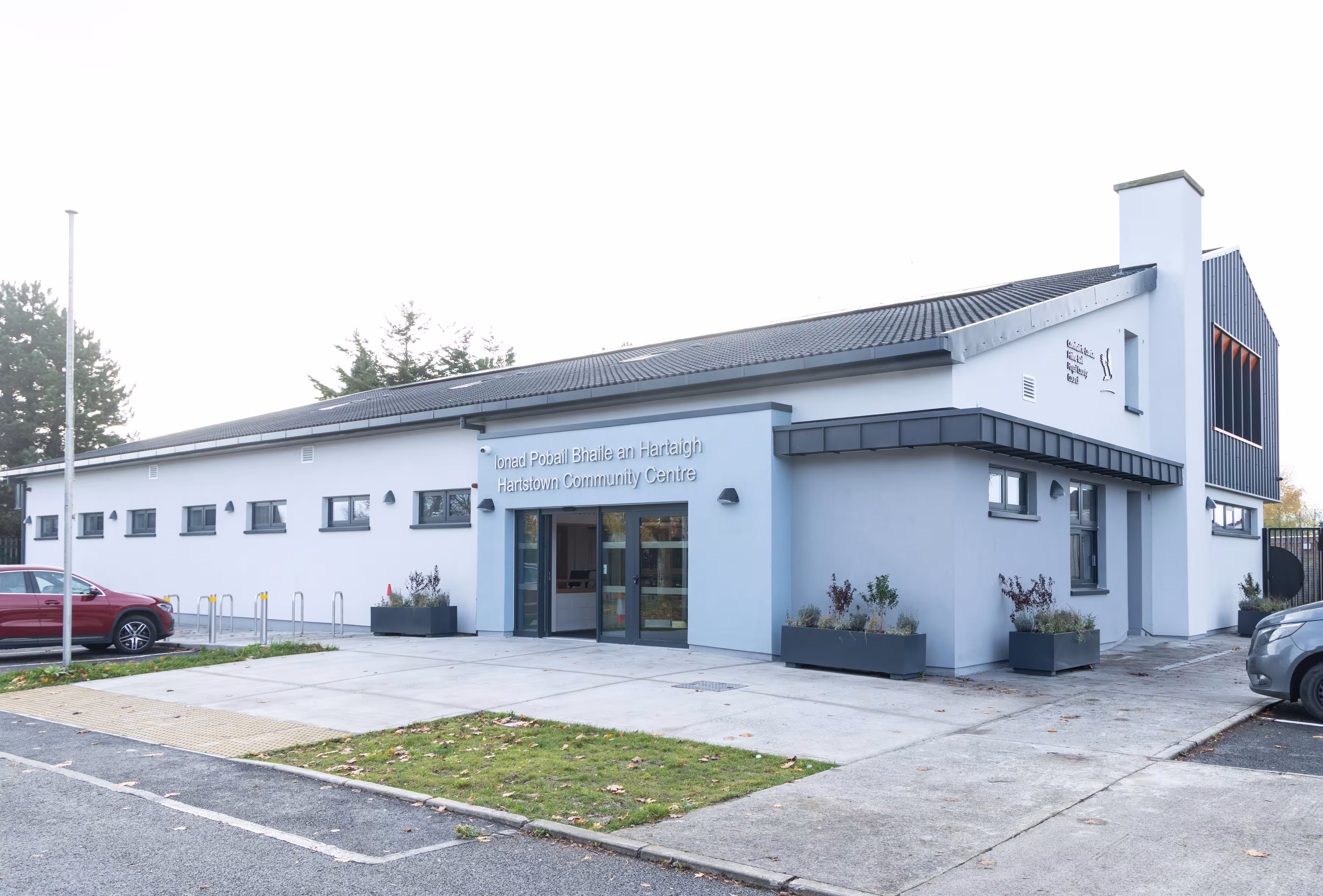 Hartstown Community Centre